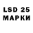 Экстази 280мг Zina Balampanidou