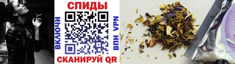 Бутират Butirat  Купить  Алзамай 