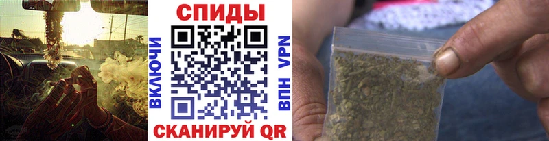 БУТИРАТ бутандиол Алзамай