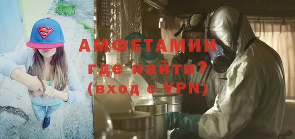 спиды Михайлов