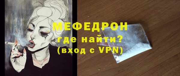 синтетический гашиш Михайловск
