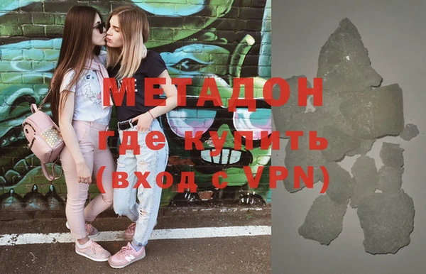 спиды Михайлов