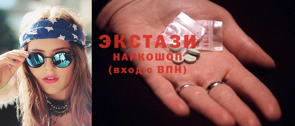 спиды Михайлов