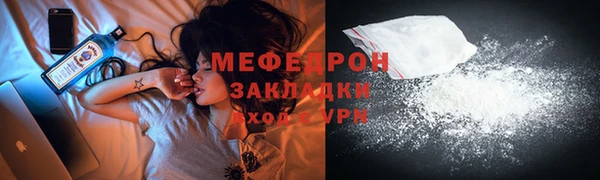 синтетический гашиш Михайловск