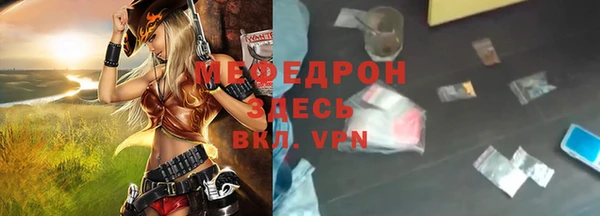 спиды Михайлов