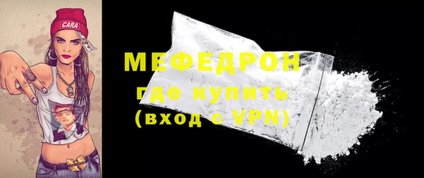 синтетический гашиш Михайловск