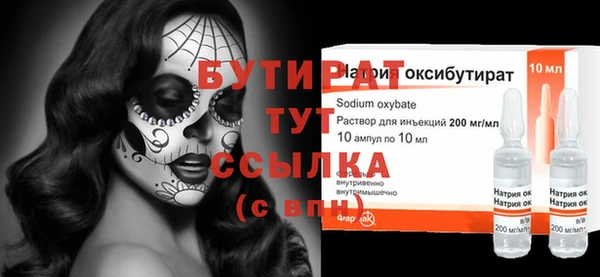 кокаин Михайловка