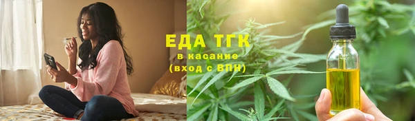 кокаин Михайловка