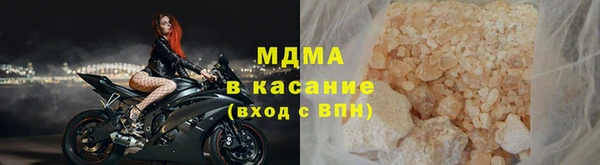 спиды Михайлов