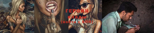 спиды Михайлов
