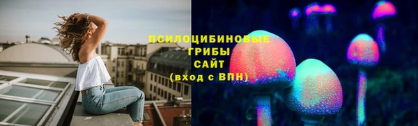 бутик Наволоки