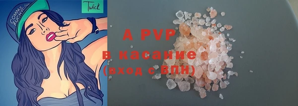 кокаин Михайловка