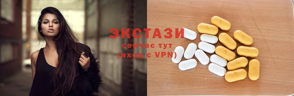 мяу мяу мука Надым