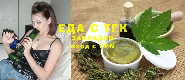 кокаин Михайловка