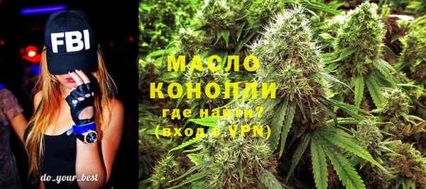 кокаин Михайловка