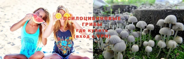 синтетический гашиш Михайловск