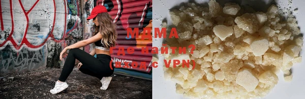 спиды Михайлов