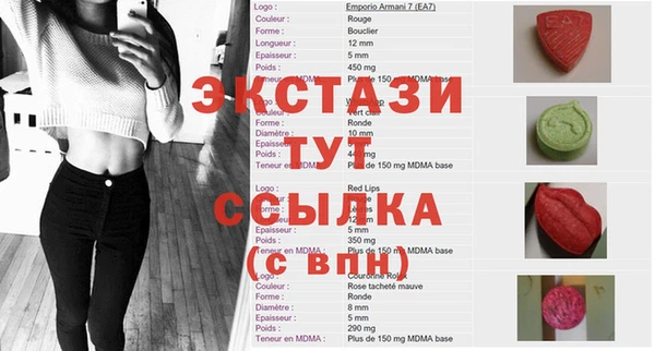 кокаин Михайловка