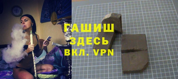 спиды Михайлов