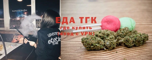 шишки Навашино
